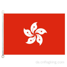 Hongkong Flagge 90*150cm 100% Polyester